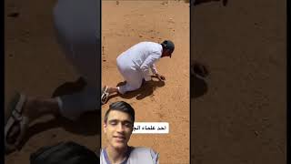 كيف عرف مكانه ⁉️ هواية صيد الضبع 😂🔥