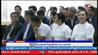 CTN TV ផ្សាយផ្ទាល់ ព័ត៌មានពេលព្រឹក Morning News