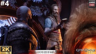 GOD OF WAR RAGNAROK Part 4 | Give Me God Of War | 2K 60FPS | Road to 800 Sub #tamillivestream #gmgow