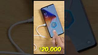 ₹20,000 बाला Wireless Charging Smartphone 🔥 | Infinix Note 40 5G Budget Wireless Charging #shorts.