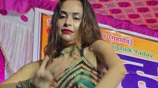 superhit dance archestra new video langda Gadar party se Dekhen चली समियाना में आज तोहरे चलते गोली