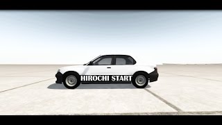 Hirochi Start Ad