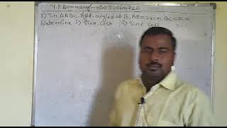 SSLC Introduction to Trigonometry functions