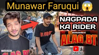 Munawar Faruqui bhaiya cycle par 😱 | FASHION STREET in MUMBAI | ALAG BT | AND NAGPADA KA RIDER |