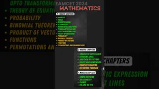 Eamcet chapters for 100 marks