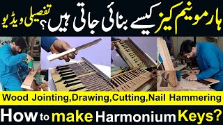 How to make harmonium keys | Craft Your Own Melody: A Step-by-Step Guide to Making Harmonium Keys!