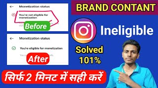 How To Enable Branded Content On Instagram | Instagram Branded Content Problem 2023