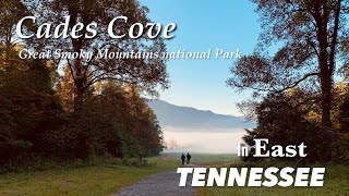 Cades Cove Vacation Destination | The Great Smoky Mountains National Park.