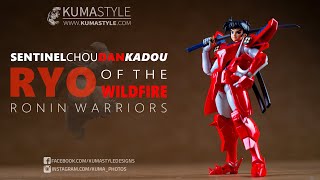 Review: Sentinel Chou Dan Kadou Ryo of The Wildfire (Ronin Warriors/Samurai Troopers)