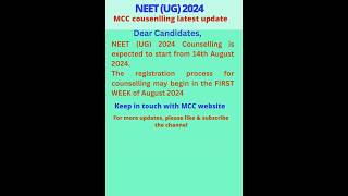 NEET UG 2024 MCC Counselling latest update#All india quota#MCC