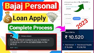 Bajaj Finance Loan ! How to Get a Personal Loan 2023 | Bajaj Personal Loan Online Apply Kaise Karen