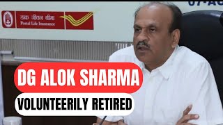 GDS STRIKE Ke Beech DG ALOK SHARMA Ne Li Voluntery RETIREMENT!!!