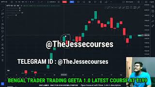 Bengal Trader Trading Geeta 1.0 Latest Course Download free At @199/- #stockmarket #nifty50