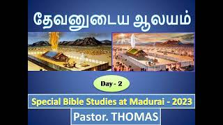 TPM - Special Bible Study - "Temple of God" By. Pas. Thomas @ Madurai. Day 2