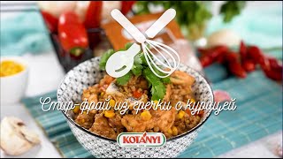 Стир фрай из гречки с курицей грибами и овощами