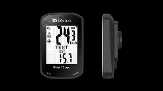 Bryton Rider 15 neo E unboxing