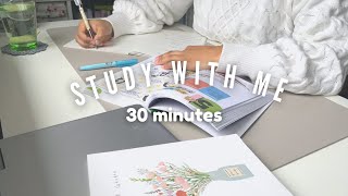 30 min real-time study with me | lofi music