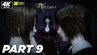 Fatal Frame: Mask of the Lunar Eclipse | 4K | Gameplay Walkthrough | PART 09 | No Commentary