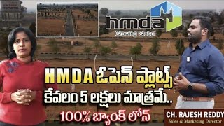 Sunshine silpa estate hmda open plots at kothur Nandigama Benglore highway|opp Symbiosis University