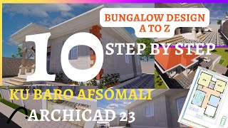 Casharka 10aad archicad Bungalow design Afsomali || Lesson 10 Archicad Bungalow design