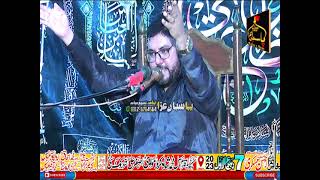 Maulana Syed Amir Abbas Hamdani (P2) || 7 Rabi ul Awal 2023 || Shorkot City @PasbaneAza1