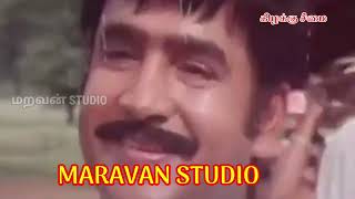 தேவரினம்||தாய்மாமன் முறை பாடல்||#MARAVANSTUDIO #msrnachiyar