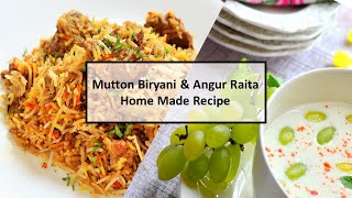 Simple Mutton cheese Biryani & Angoor Raita Recipe | Step to Step Process and easy to cook | Vlog