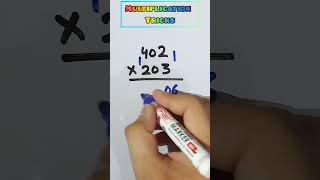 Multiplication Trick || Hack Trick Of multiplication #multiplication #tricks #shorttrick #shorts