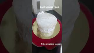 #cakemakingvideo #cake#cakes #youtubeshorts #viral #shorts #viral