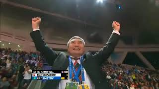 Yeldos SMETOV 2015 Astana Senior World Championships judo