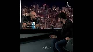 مشتاق حب بغبا؟؟!! في برنامج راحت علينا..