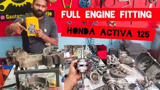 Full Engine Fitting #Honda Activa Full Deteils ke Sath...