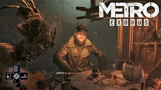 Metro Exodus - СУМАСШЕДШИЙ АДМИРАЛ