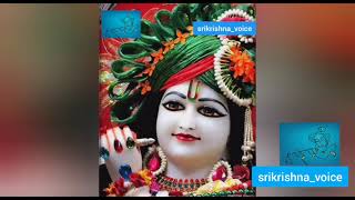 what is truth explained by Sri Krishna(in TELUGU)