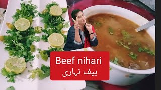 Eid UL azha special beef nihari recipe asan aur bht mazedar