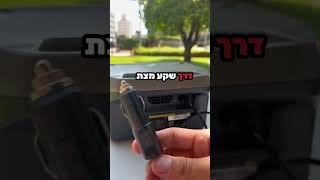 תחנת כוח ניידת ECOFLOW RIVER 2 🔋