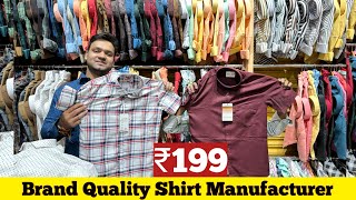 SHIRT MANUFACTURER  / 199 STARTING / SHIRT WHOLESALER / BRANDED SHIRT MANUFACTURER IN NANDED