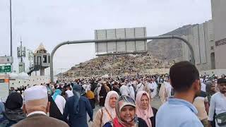 Makkah || Makkah ziyarat || Jabale Rahma ||Beautiful View of Mountain of Rahma (جبل الرحمة)