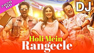 Holi Mein Rangeele DJ Song 2020 | Dj Sks Haripur Ft Mika Singh  | Holi Special Dhamaka