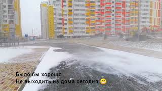 Анапа сегодня, снег в Анапе, зима в Анапе 07.02.23