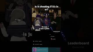 Is it cheating? #metaverse #vrc #vr #vrchat