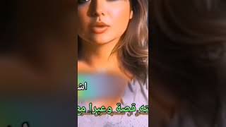 رجل يعشق زوجته