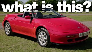 This Lotus is actually a KIA? Carfection 4K