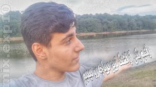 خوشگل ترین دریاچه ای که دیدم🫣🤟