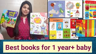 Baby board books review | best books for 1 year old +