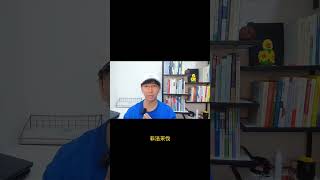 杭州一男子非法销售野生兰花被刑拘 #生活 #法律