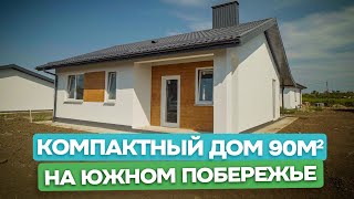 🏡 Дом со вторым светом! В продаже небольшой дом 90 м² на участке 4,5 сотки / Анапа, с. Юровка.