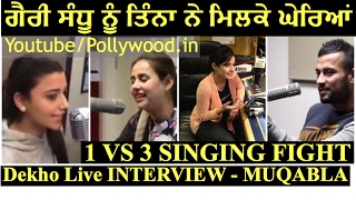 Garry Sandhu Vs Sunanda Sharma, Nimrat Khaira and Miss Pooja a Singing Fight Must Watch