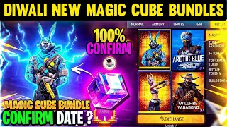 Free Fire Diwali Event magic cube Store Update New bundles in Telugu