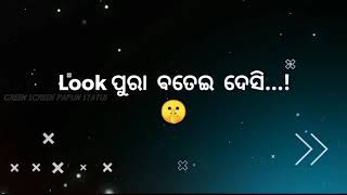 Sambalpuri Rap song 💕 new sambalpuri Black screen status / new sambalpuri status / sambalpuri status